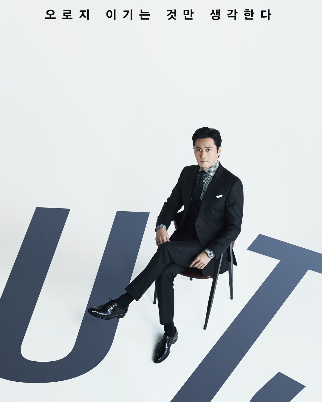 Day5tY1UwAAhoAz.jpg:large