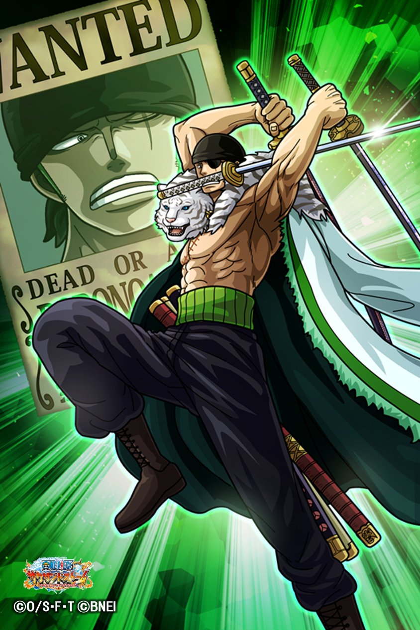One Piece サウザンドストーム シーンカード紹介 2周年キャラ獲得イベント 偉大なる航路の冒険 のクエストクリアで獲得できるゾロのシーンカードをいち早くご紹介 サウスト ワンピース T Co Fzgnbfuded Twitter