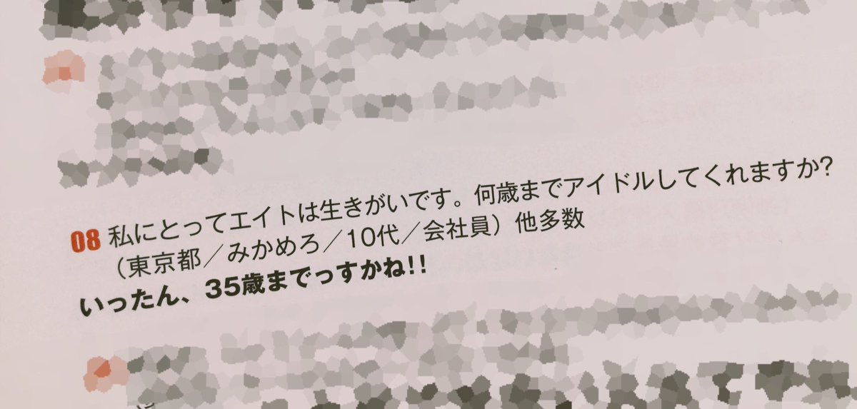OKURA_NAKAMA's tweet photo. あぁ…

拾い画 https://t.co/0oDW0k5QMV