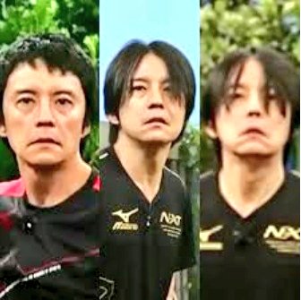 渋谷すばる 脱退 Twitter Search Twitter 渋谷すばる 脱退 Twitter Search Twitter