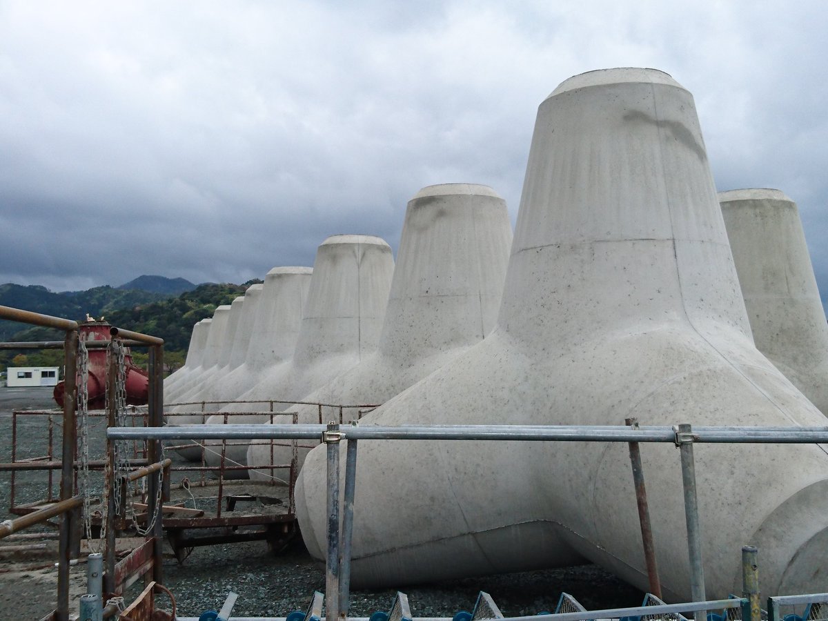 あの巨大なテトラポッドは現地で作られているらしいと知って盛り上がる