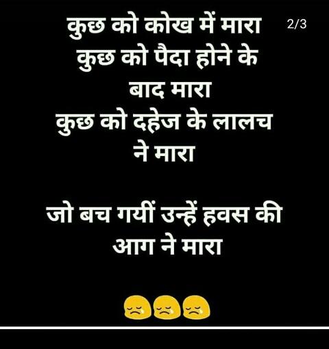 @Ashishvricha @MeenakshjD @drsurendrpathak @devendratiwary3 @wetwokrishna @raviprakashjha1 @jha_anita @Devendra_upct @Bhupendrachat18 @Braju33 @ahmadkhana150 @sapnajoshi122 @DublishDeval @fisheyedmeena @Rockonakib @PoojaDu41534407 @GulnawaazParven @AnvarJuneja @Jyoti_T20 @Muhamma87537452 @sarveshkgupta @IMAHAMMADSHARIF @swadheenta18 @ravindrav7 @naveendivakar03 @PandeyDharm2 @hpervej213 @ajoybahadursbi @ajitsachdeva4 @VivekSindhu3 @Avinash_kumar__ @alamgirizvi @amarstomar @jainlalit173 @ThePoetInMe1 @Shayar_Ka_Beta @HayatsinghHayat @guriyapriti @NeHa_Ji_ @Sucheta_sharma1 @Neelam27220671 @yejivanhaiisjiv @RashiTasneem @UshaMalhotra8 @merikalamse @VishalSatra1 @AnamicaSmitRaj @kavishala @kavitapha @VandanaSharm Lawyer fighting for Asifa - HINDU
Lawyer fighting for Pehlu- HINDU 
Lawyer fighting for Aqhlak- HINDU
Lawyer fighting for Junaid- HINDU 
Lawyer fighting for Jafri - HINDU

Beauty of my nation: मजहब नहीं सिखाता आपस में बैर रखना हिन्दी हैं हम, वतन है हिन्दोस्तां हमारा.