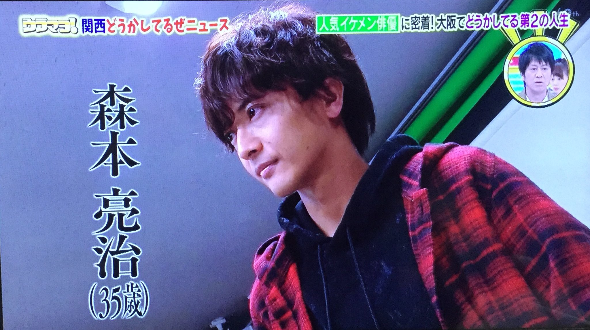 ぷよくま8 ウラマヨ で むっころさんをガッツリ紹介してくれてた 嬉しい 森本亮治 Mamoru ぷよくま8 ウラマヨ で むっころさんをガッツリ紹介してくれてた 嬉しい 森本亮治 Mamoru