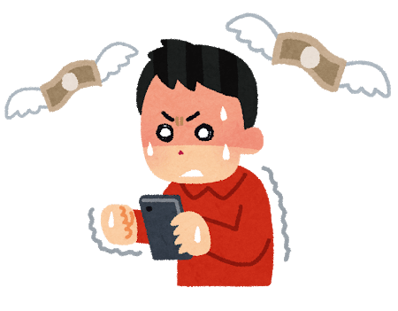 首絞めのtwitterイラスト検索結果 古い順