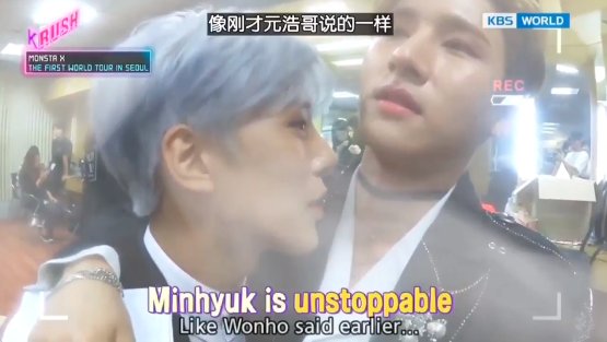 if this doesn't perfectly describe the kind of powerful gay that minhyuk is then idk what does lol