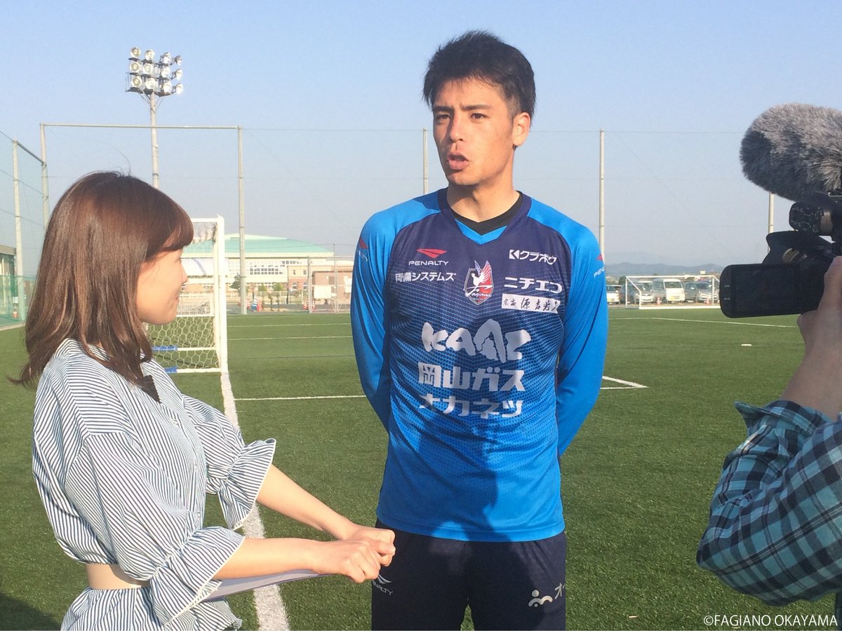 ファジアーノ岡山スタッフ公式 Na Twitteru メディア情報 明日 4月16日 18時10分から放送のnhk岡山 もぎたて 内の もぎファジ は 濱田選手が視聴者のみなさんからの質問にお答えします ぜひご覧ください Nhk岡山では随時 選手や監督への質問を募集し ファジアーノ岡山スタッフ公式 Na Twitteru メディア情報 明日 4月16日 18時10分から放送のnhk岡山 もぎたて 内の もぎファジ は 濱田選手が視聴者のみなさんからの質問にお答えします ぜひご覧ください Nhk岡山では随時 選手や監督への質問を募集し