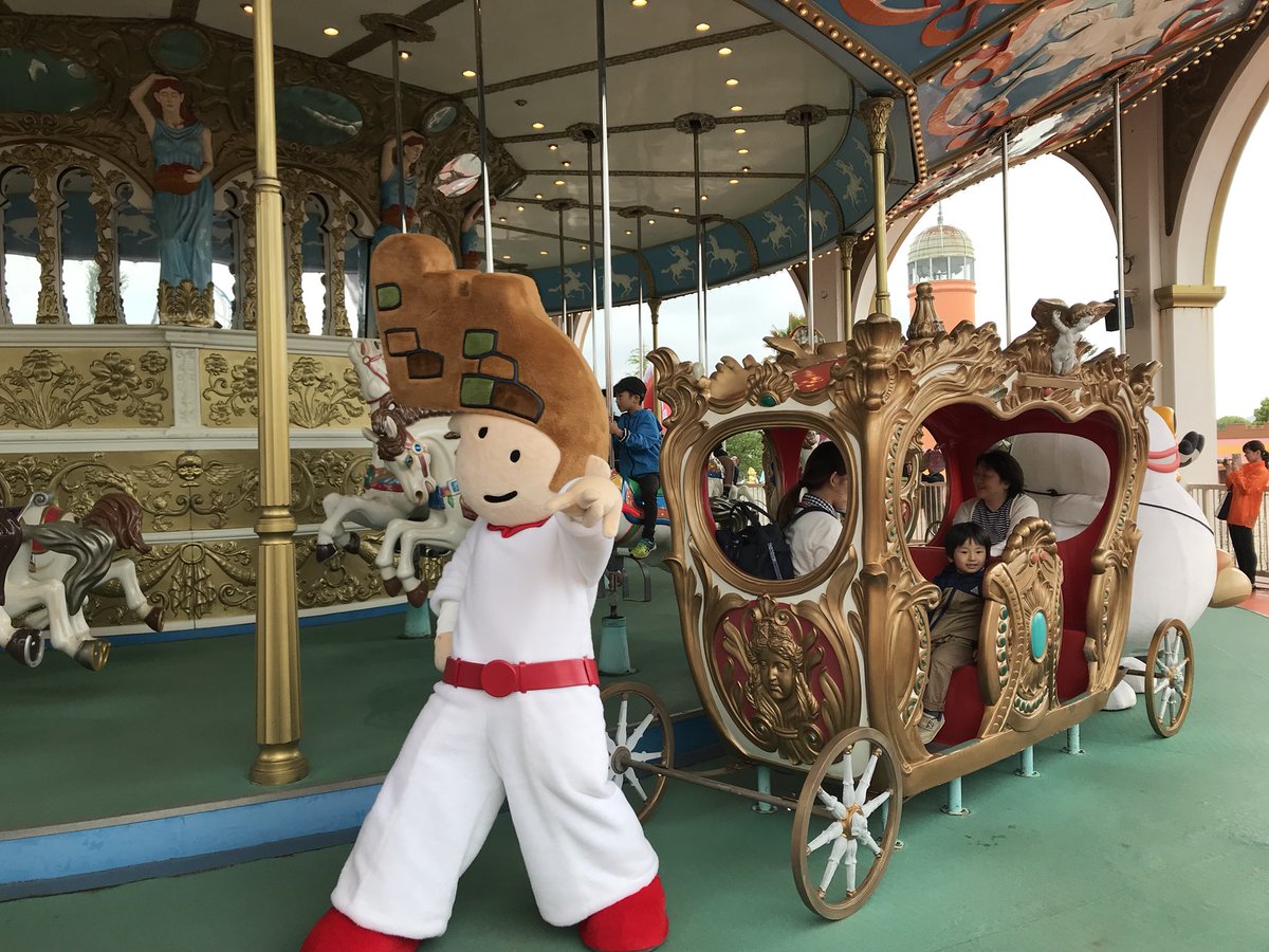 DayZtt0VwAAo4dT.jpg?format=jpg