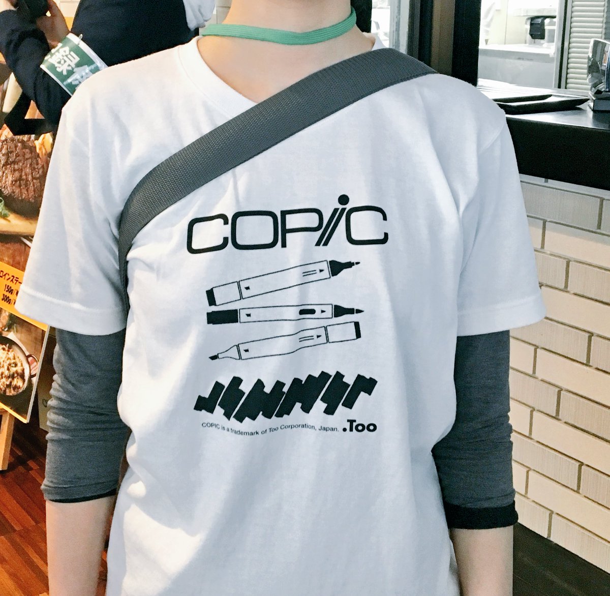 COPIC_Official's tweet photo. 【Copic Thanks Party】

スタッフTシャツ👚

会場にいるスタッフは、新しく作ったコピックTシャツを着ています！

何かありましたら、こちらのシャツを着ているスタッフにお声がけください。

#copic #CopicThanksParty #コピック https://t.co/EGKpBjNwWy