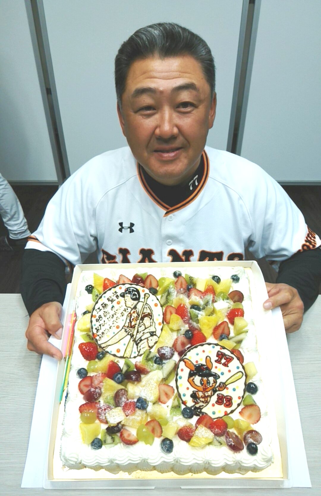 生写真巨人江藤 生写真巨人江藤
