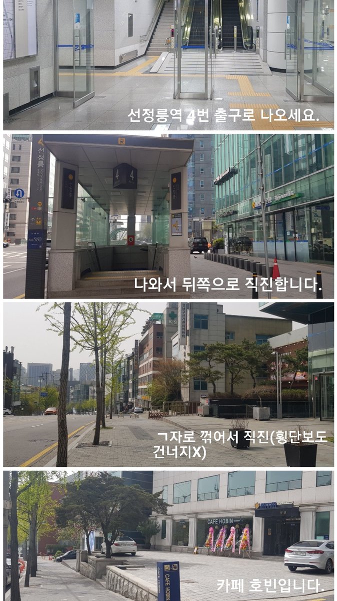 cafe_beeside's tweet photo. 비사이드 오시는 길😊 https://t.co/gkuJpWGAn5