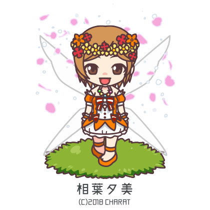 美作のtwitterイラスト検索結果