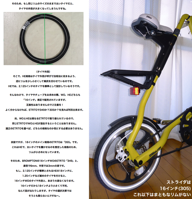 Takuro Victorin Haguet 18年04月 Twilog Takuro Victorin Haguet 18年04月 Twilog