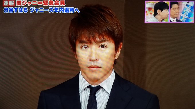 会見動画 関ジャニ 緊急会見 安田章大が怪我で欠席 自宅で転倒し打撲 まとめダネ