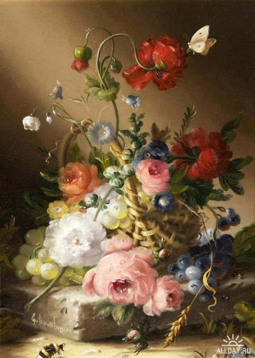 ДОБРОЕ УТРО!