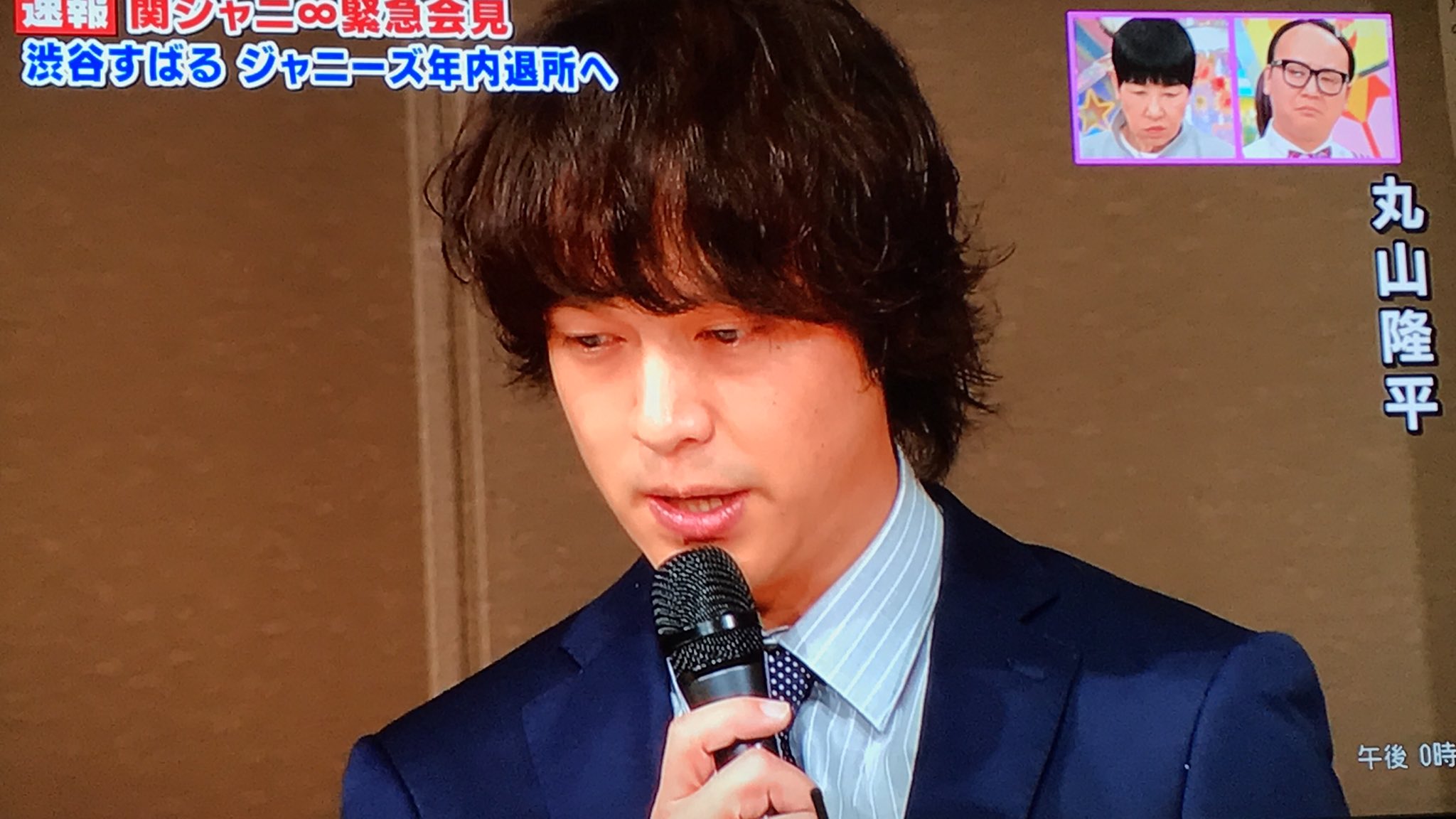 画像 アッコにおまかせ 関ジャニ の緊急会見 ヤスくんは背中打撲 で欠席みたいです T Co Jz3h6sdavk まとめダネ 画像 アッコにおまかせ 関ジャニ の緊急会見 ヤスくんは背中打撲 で欠席みたいです T Co Jz3h6sdavk まとめダネ