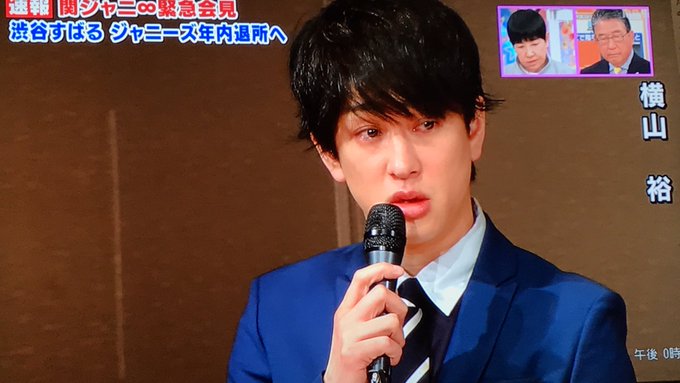会見動画 関ジャニ 緊急会見 安田章大が怪我で欠席 自宅で転倒し打撲 まとめダネ
