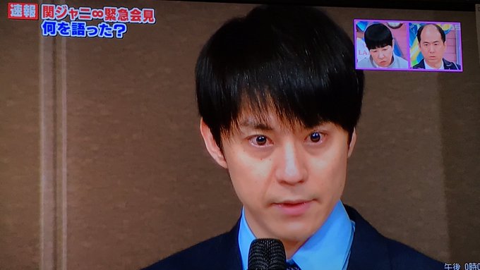 会見動画 関ジャニ 緊急会見 安田章大が怪我で欠席 自宅で転倒し打撲 まとめダネ