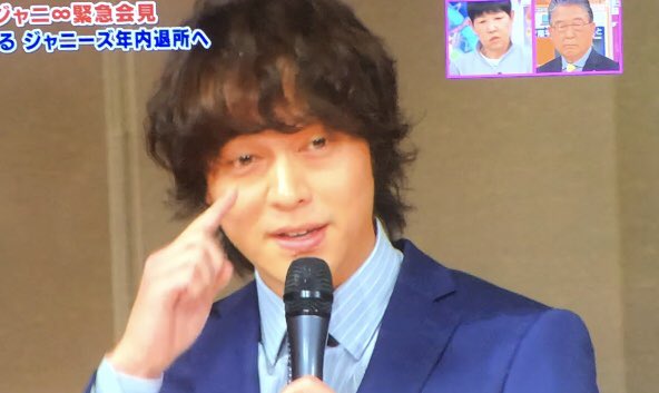 会見動画 関ジャニ 緊急会見 安田章大が怪我で欠席 自宅で転倒し打撲 まとめダネ 会見動画 関ジャニ 緊急会見 安田章大が怪我で欠席 自宅で転倒し打撲 まとめダネ