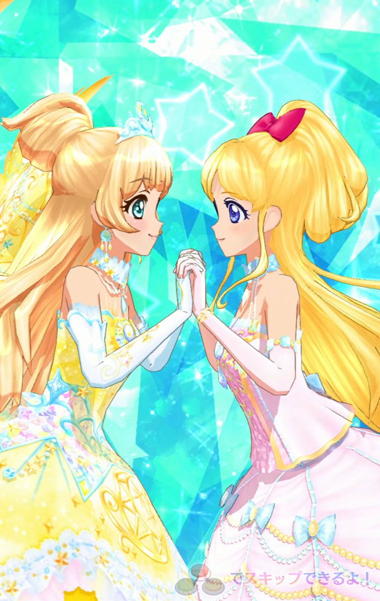 杉下右京 アイプリ 今月のアイカツフレンズ認定大会で貰える神城カレンさんのアイドルカード こちらもアイカツ ミュージアムで呼びたすことが出来ます であればここは1つ 白鳥ひめさんとのペアライブなどいかがでしょう 杉下右京 アイプリ 今月のアイカツフレンズ認定大会で貰える神城カレンさんのアイドルカード こちらもアイカツ ミュージアムで呼びたすことが出来ます であればここは1つ 白鳥ひめさんとのペアライブなどいかがでしょう
