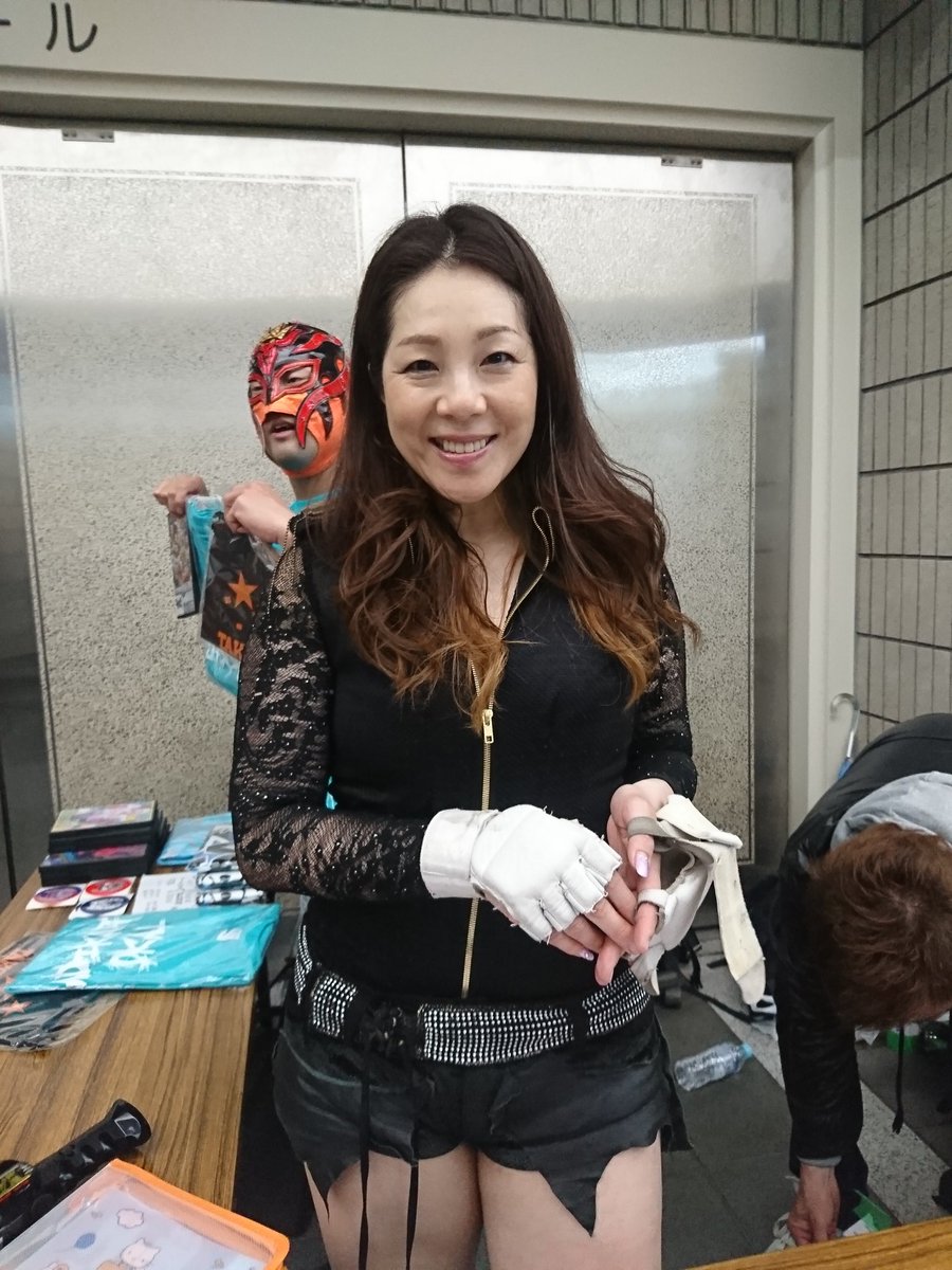 井上貴子 Lang Ja Căutare Twitter 井上貴子 Lang Ja Căutare Twitter