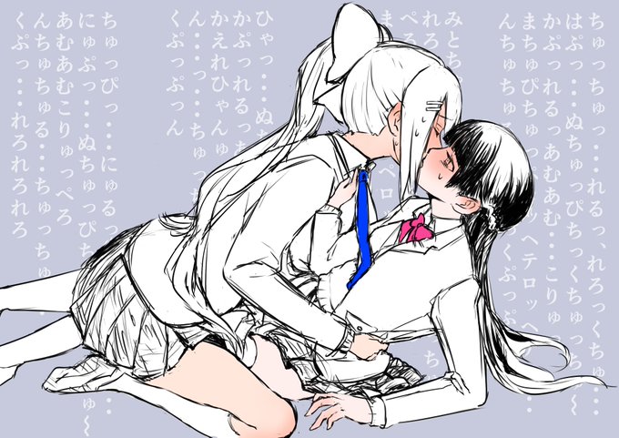 1時間後・・・
#みとあーと #でろあーと 