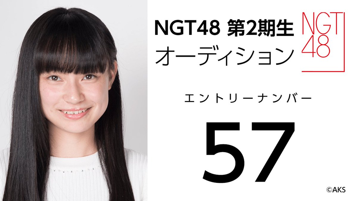 鈴木彩加