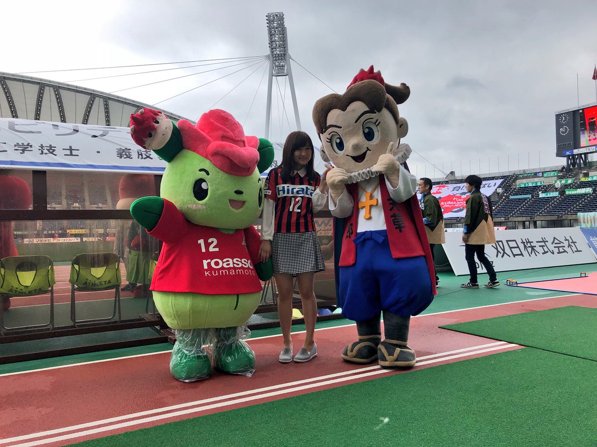 エコバラちゃん On Twitter ロアッソくんサンバで気合い満タン みんなで応援がんばるのー くまモン さきもりころう君 上天草四郎 くん ひかりん 風まる つるっピー ひごまる隊 からいもくん とまピン キヨラスキー くまもとあかウッシー いちごくらぶ