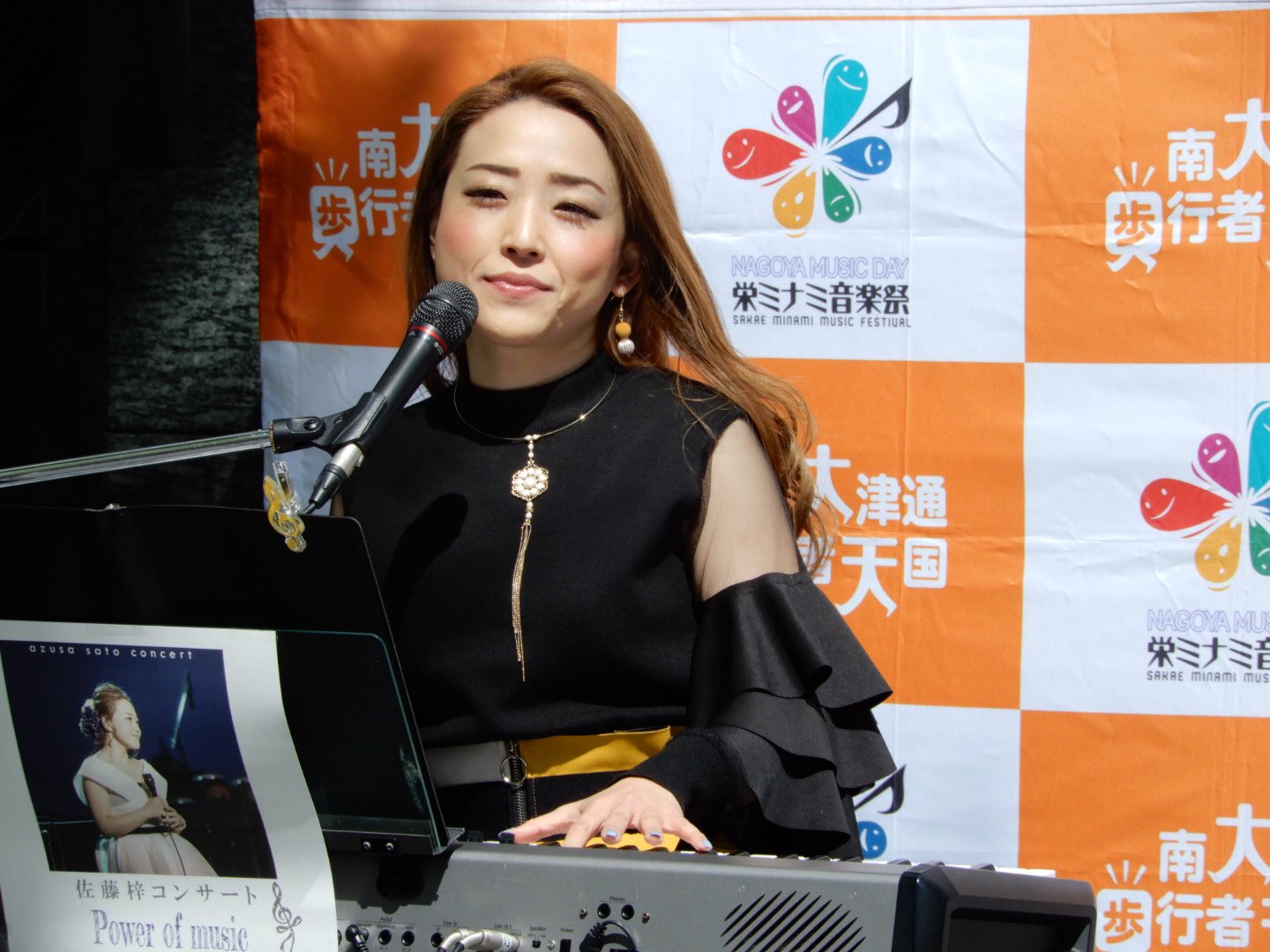 佐藤梓 Twitter Search Twitter