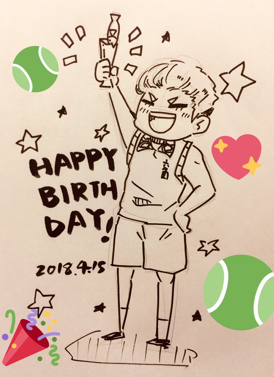 首藤〜〜〜〜誕生日おめでとう!!!!!何も恐れぬ度胸に溢れる君が好き!!!!!
#首藤聡誕生祭2018 