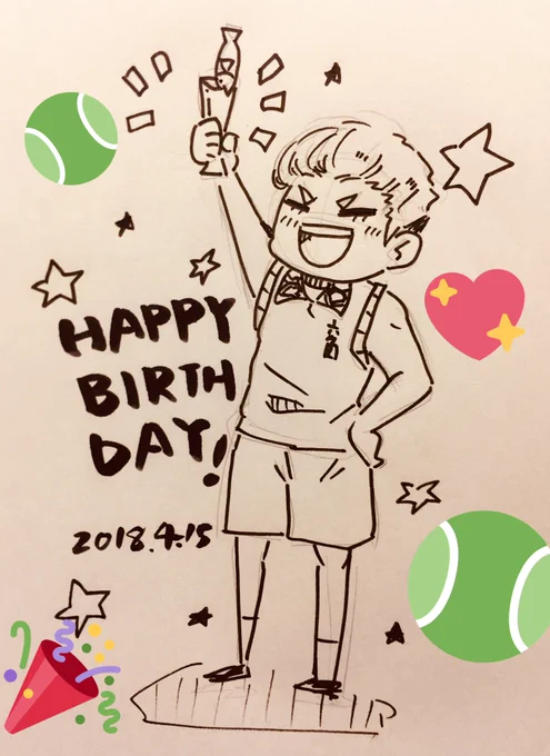首藤〜〜〜〜誕生日おめでとう!!!!!何も恐れぬ度胸に溢れる君が好き!!!!!
#首藤聡誕生祭2018 
