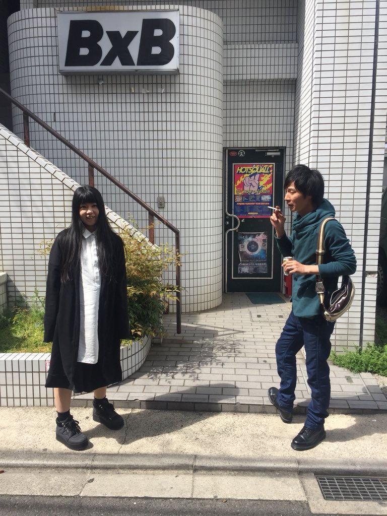 尾道B×Bについた！

さてさて！

今日はどんな感じになるかな？