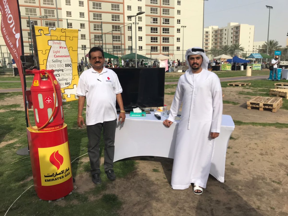 Emirates Gas Emiratesgas Twitter