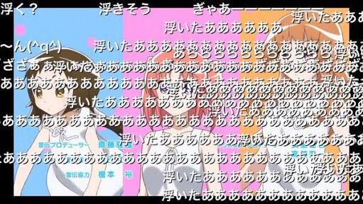 飛ぶわのtwitterイラスト検索結果 古い順