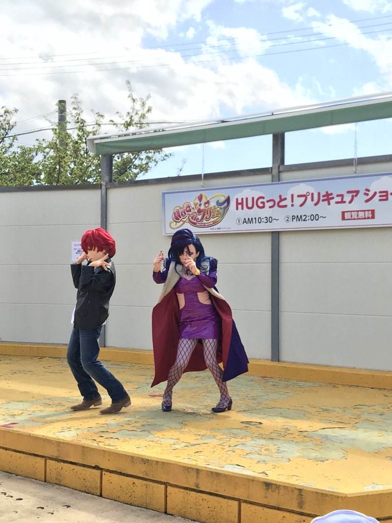 ぜりー Hugっと プリキュア なういダンス Hugっと プリキュア プリキュア プリキュアショー T Co Vu8a3rhef5 Twitter ぜりー Hugっと プリキュア なういダンス Hugっと プリキュア プリキュア プリキュアショー T Co Vu8a3rhef5 Twitter