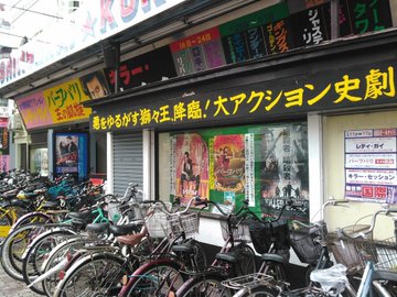 View image on Twitter