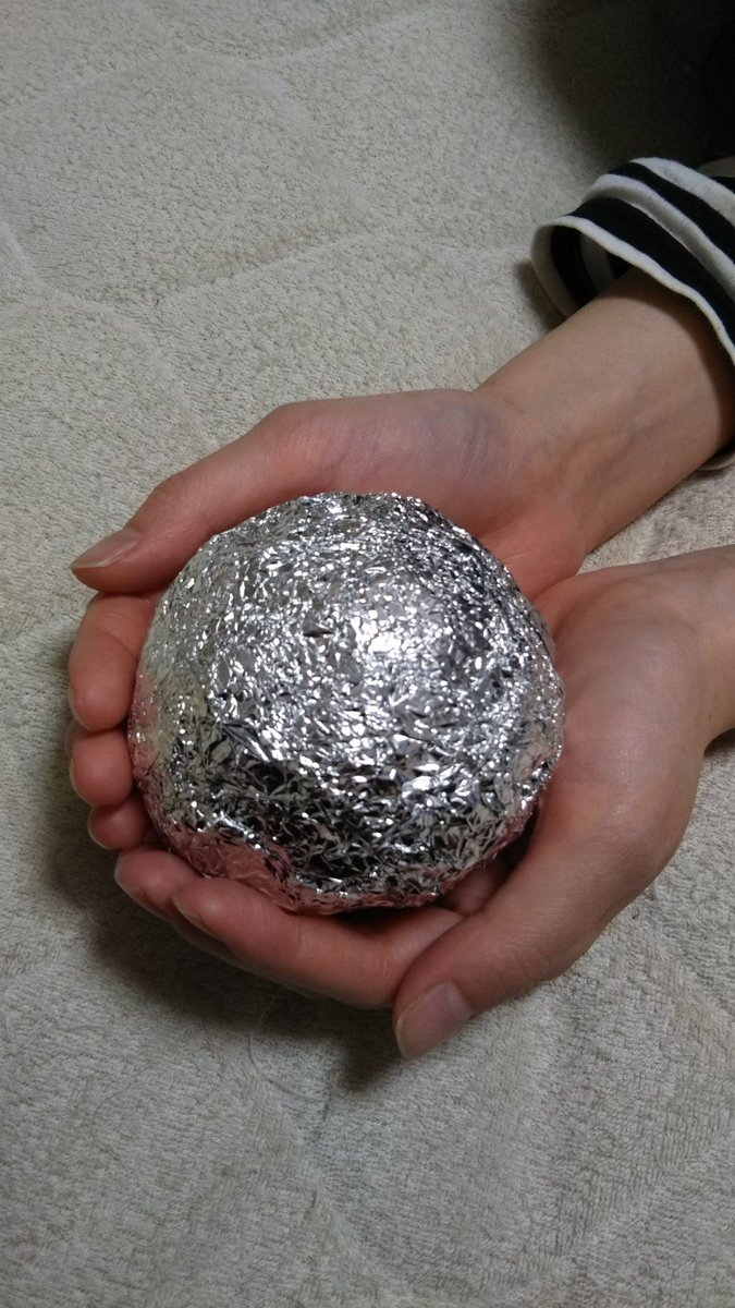 地上最強アルミ玉