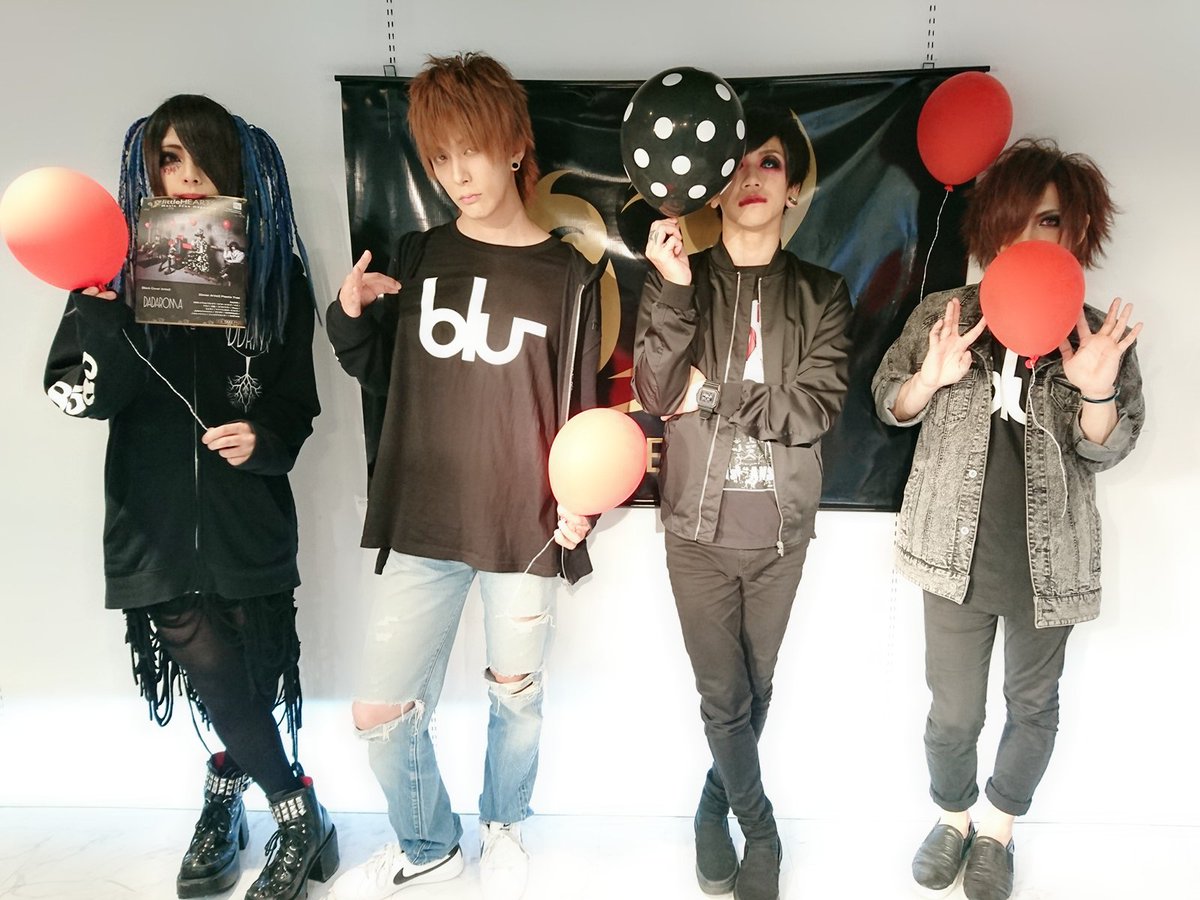 ট ইট র Littlehearts 名古屋店 Dadaroma This Is Live 発売記念イベント 終了致しました 朋さん進行で進んだトーク いかがでしたか 爆笑するよしあつさん 泣きそうになる太嘉志さん ダサイと言われた裕介さん スタンチク を宣伝する朋さん ট ইট র Littlehearts 名古屋店 Dadaroma This Is Live 発売記念イベント 終了致しました 朋さん進行で進んだトーク いかがでしたか 爆笑するよしあつさん 泣きそうになる太嘉志さん ダサイと言われた裕介さん スタンチク を宣伝する朋さん