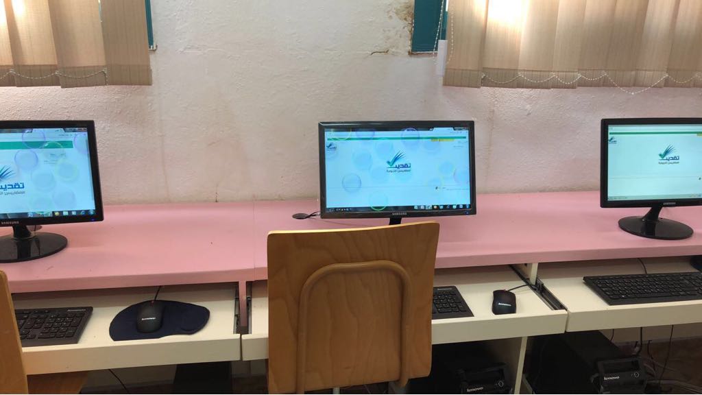 #يحدث_الآن 
 يبدأ قسم التوجية والارشاد بتطبيق برنامج المقاييس النفسيه (تقدير) من إبتدائية الشعبين برجال ألمع والذي يستمر ليوم الثلاثاء..