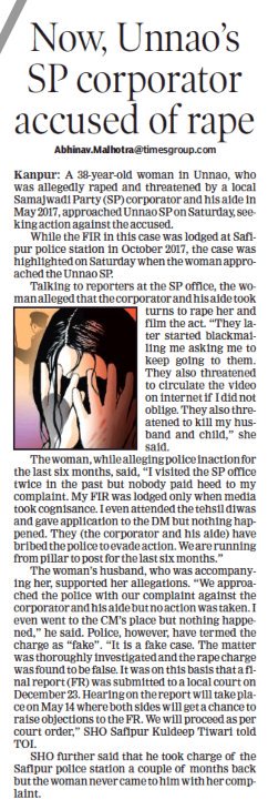 syednatiqhaq's tweet photo. A #society that comes up with dumb excuses for #rapists would only succeed in #breeding more #lewd_humans &amp; creating an enabling environment for #sexual_assaults.

Why shouldn’t we feel ashamed to be a part of this type of society as an #Indian ?

Today's @timesofindia 15th April https://t.co/FY2sFiNAoe