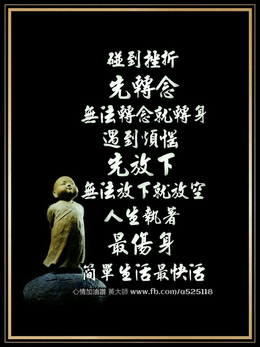 假日愉快hashtag 假日愉快hashtag