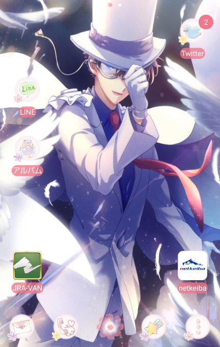 怪盗キッドのtwitterイラスト検索結果 古い順 怪盗キッドのtwitterイラスト検索結果 古い順
