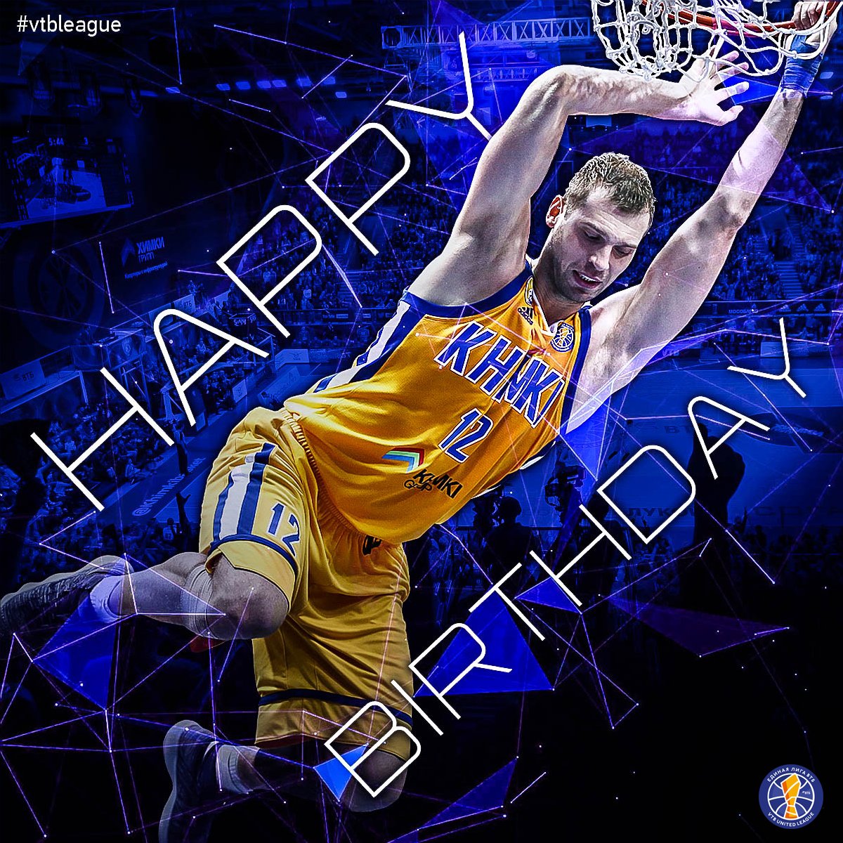 🎉 Поздравляем с Днем Рождения форварда <a href="/khimkibasket/">BC Khimki</a> Сергея Моню!

🎉 Happy Birthday to <a href="/khimkibasket/">BC Khimki</a> forward Sergey Monia!