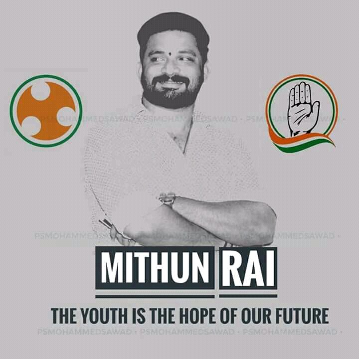 Sumanshetty055's tweet photo. I STAND WITH MITHUN RAI @TheMithunRai Must Be given Chance This time To Contest From Mulki Moodabidre Assembly 
#mithunraiformulkimoodabidre 
@RahulGandhi @RajaBrar_INC @Allavaru @MD_Mistry @kcvenugopalmp @PCvishnunadh @siddaramaiah https://t.co/JPMmDql8Mo