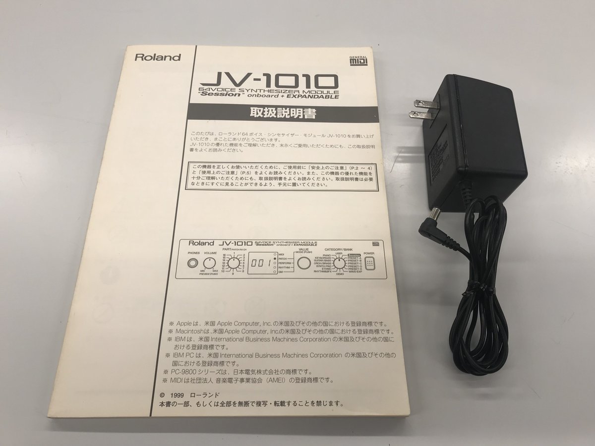 creatorsland's tweet image. もう一台も #ROLAND から「#JV1010」のご案内です。
若干傷有、天板固定ﾈｼﾞ（×4）非純正、マニュアル+ACアダプターのみ付属となりますがお値段は11,480円(税抜)となります。