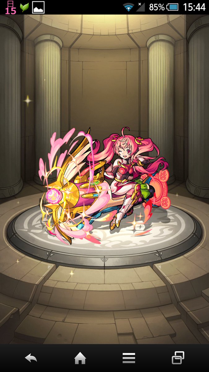 モンストローズ