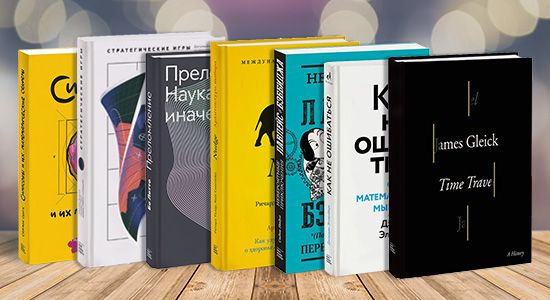 Сборник книг для руководителя. Близко к сердцу книга илсе санд. Бочкарев а. Книга семи стилей си. Книга 7 руководитель.