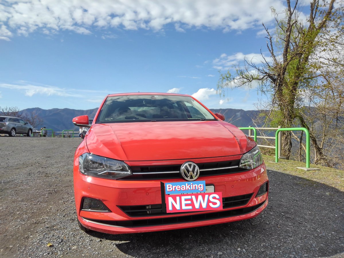 のぼるん En Twitter 奥多摩周遊道路を新型ポロで走って見たけどパワー不足はスポーツモード使うと感じない 燃費も檜原町役場迄下りたところまでで16km Lだから十分でしょう それにしても乗ってて楽しい車 新型ポロ Newpolo Vwpolo フォルクスワーゲン のぼるん En Twitter 奥多摩周遊道路を新型ポロで走って見たけどパワー不足はスポーツモード使うと感じない 燃費も檜原町役場迄下りたところまでで16km Lだから十分でしょう それにしても乗ってて楽しい車 新型ポロ Newpolo Vwpolo フォルクスワーゲン