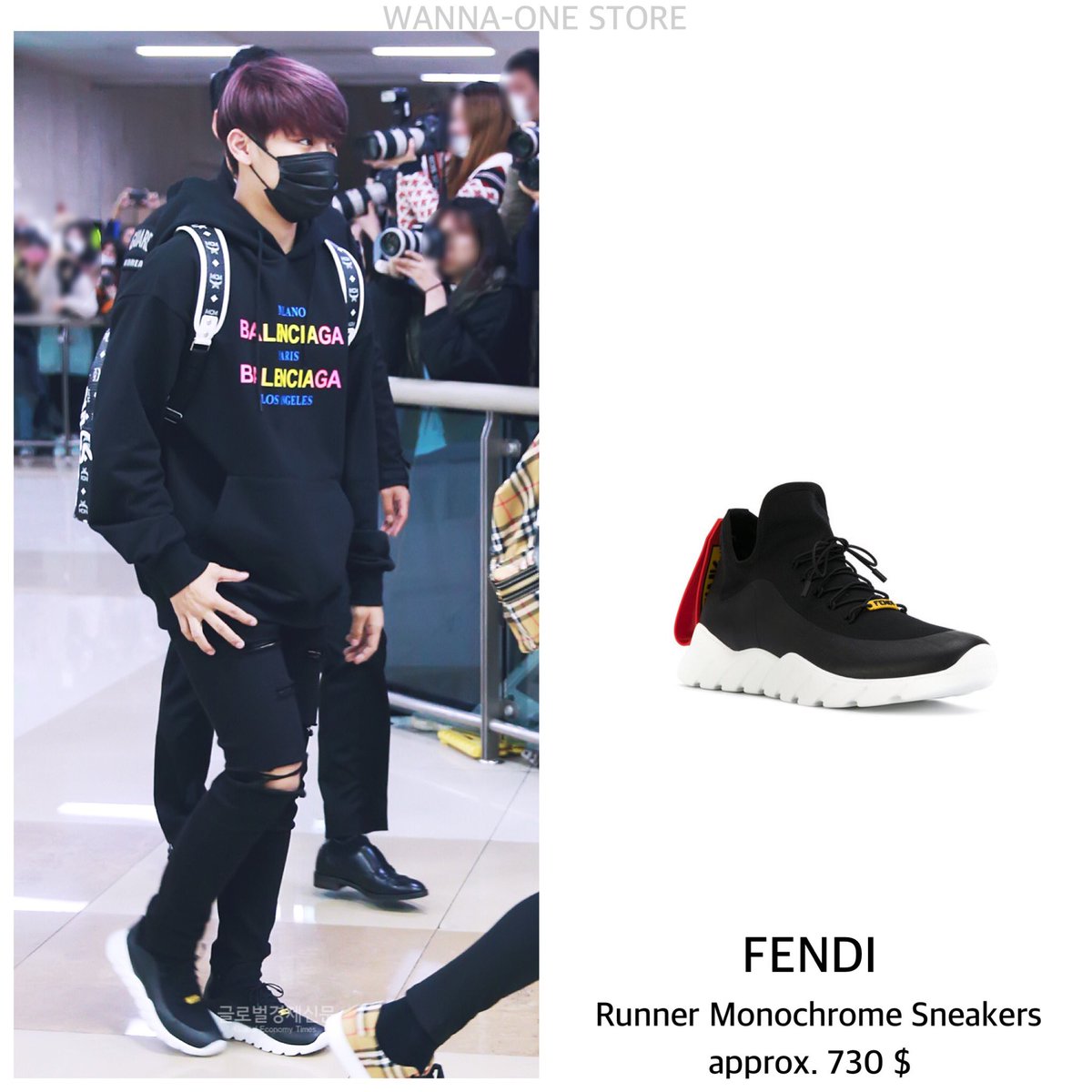 fendi runner monochrome sneakers