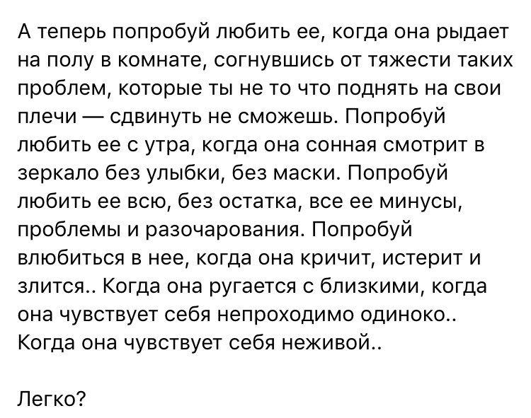 kladovals's tweet photo. Легко? https://t.co/cfWxU4rrtT
