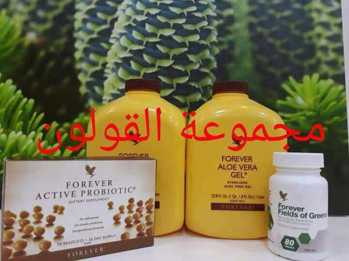 حبوب اكتيف بروبايوتيك📍
يعتبر مطهر معوى طبيعى ويساعد على سهولة حركة الامعاء وسهولة الهضم 

حبوب فيلدز اوف جرينز 📍
مكمل غذائى يوجد به جميع انواع الفيتامينات والمعادن ويساعد على الهضم وتحسين الدو ة الدموية 

للطلب والاستفسار على الخاص🌹